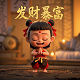 魔方虚拟光驱绿色版